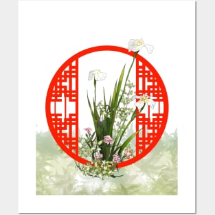 Watercolor irises with a red zen circle lattice Posters and Art